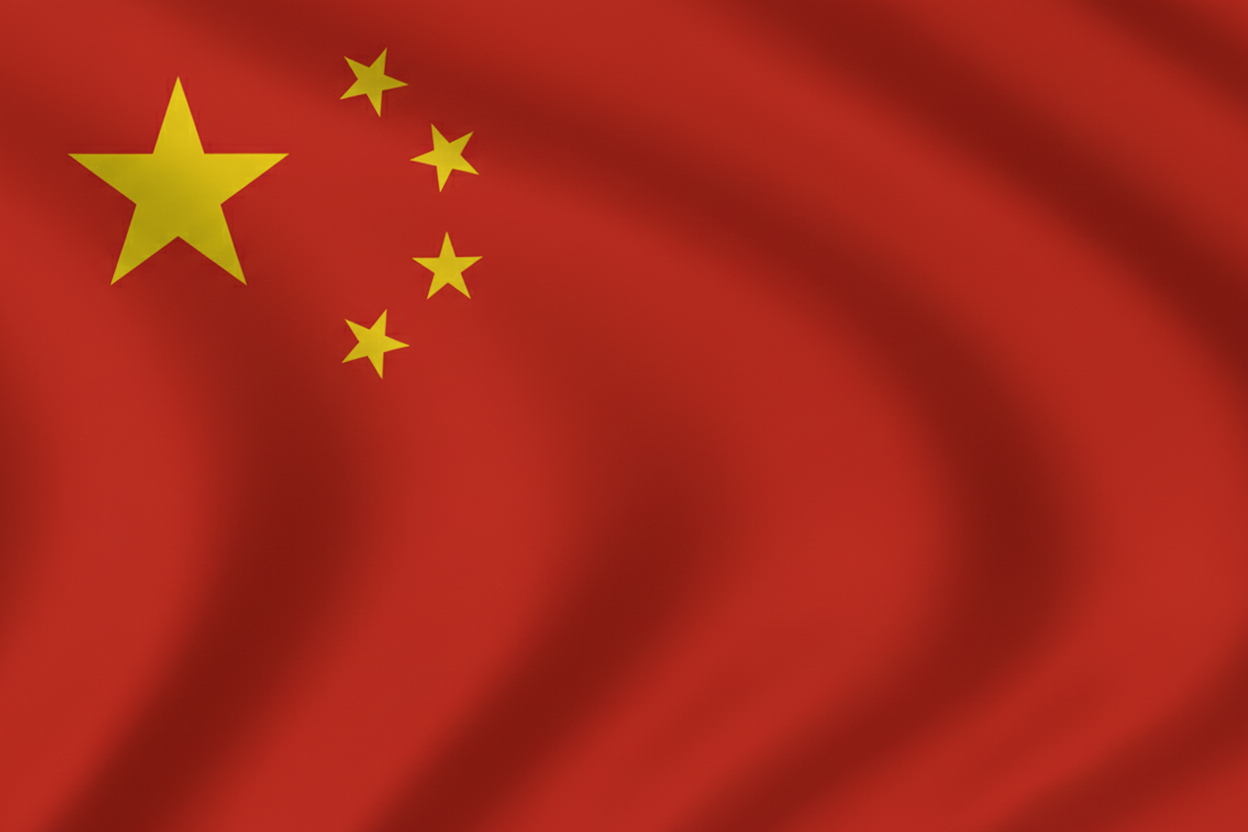 full width china flag no gap