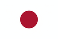 full width Japan flag no gap