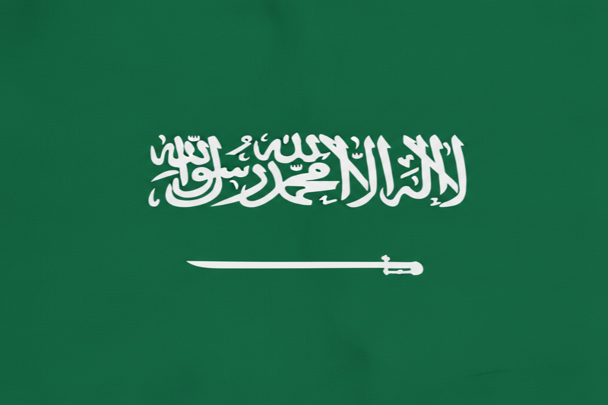 Saudi Arabia Flag